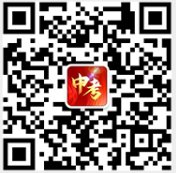 【厦门考生注意】2023年厦门中考成绩和九科等级公布，附报考全攻略回顾！