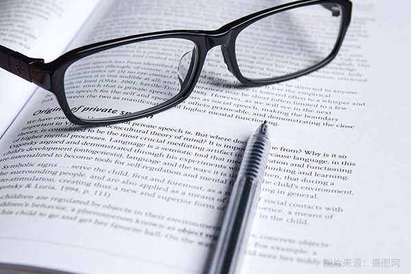 2026厦门综高班升学与就业比例?