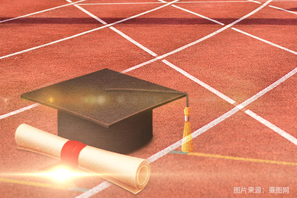 2026年厦门中本贯通录取分数高吗?