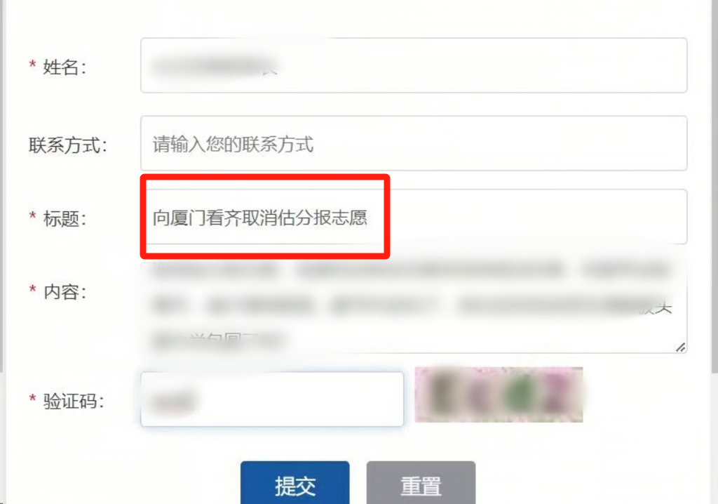 䶯ȡӷߣ