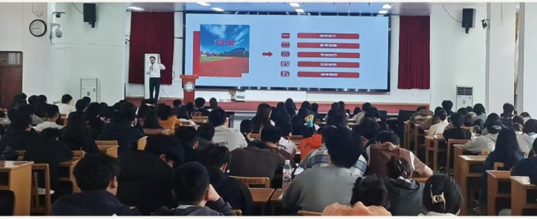 2026年黎明职业大学3+2专本贯通职继特色班项目风光