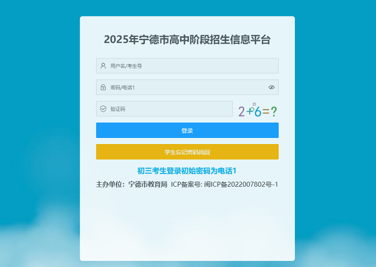 2025п־Ըѿţȫ蹥Ե