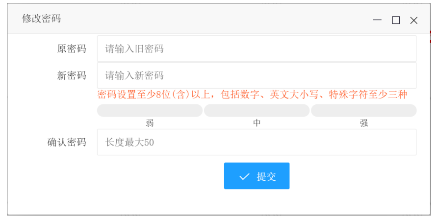 2026年福建宁德市中考志愿填报时间及查询官网地址公布