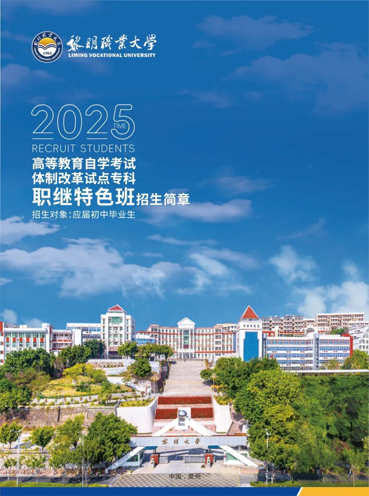 2025Ȫʯʨп220αְ