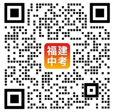 泉州哪些是初中毕业念五年制大专的啊？