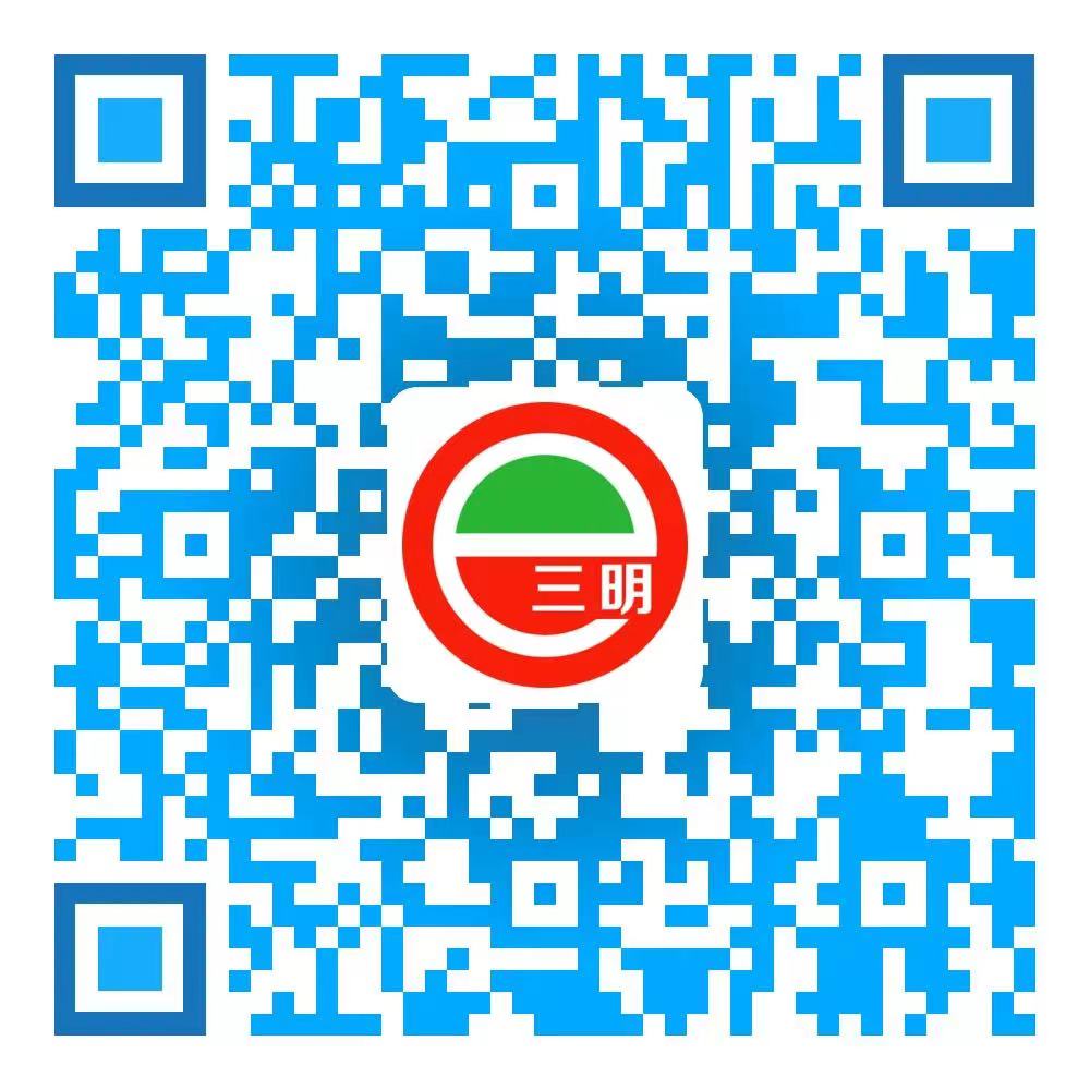 【三明考生注意】三明中考成绩今日上午10点半可查，附中招录取日程安排！