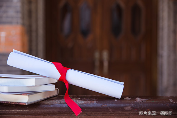 2026三明中考多少分可以读五年专?