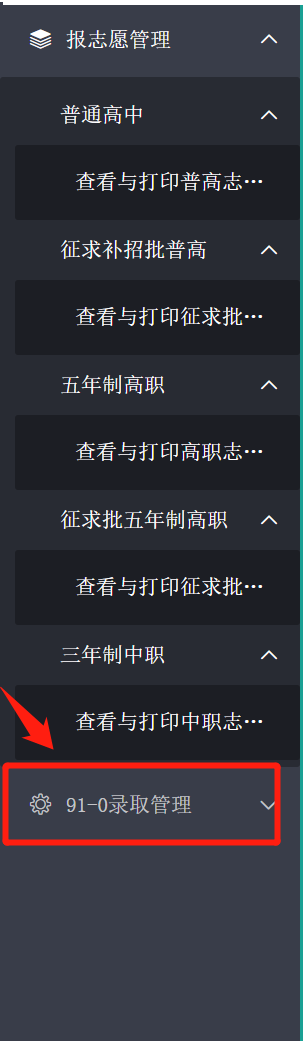 ְɼβѯ?