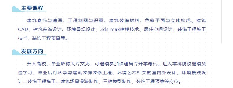 <a href=http://www.555edu.net/school-562/ target=_blank class=infotextkey>ϢѧУ</a>3+2רҵˮְҵѧԺ