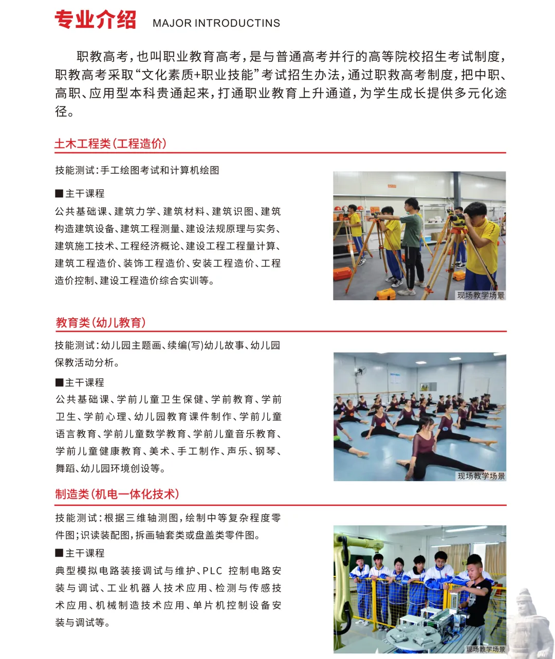 <a href=http://www.555edu.net/school-3215/ target=_blank class=infotextkey>óѧУ</a>