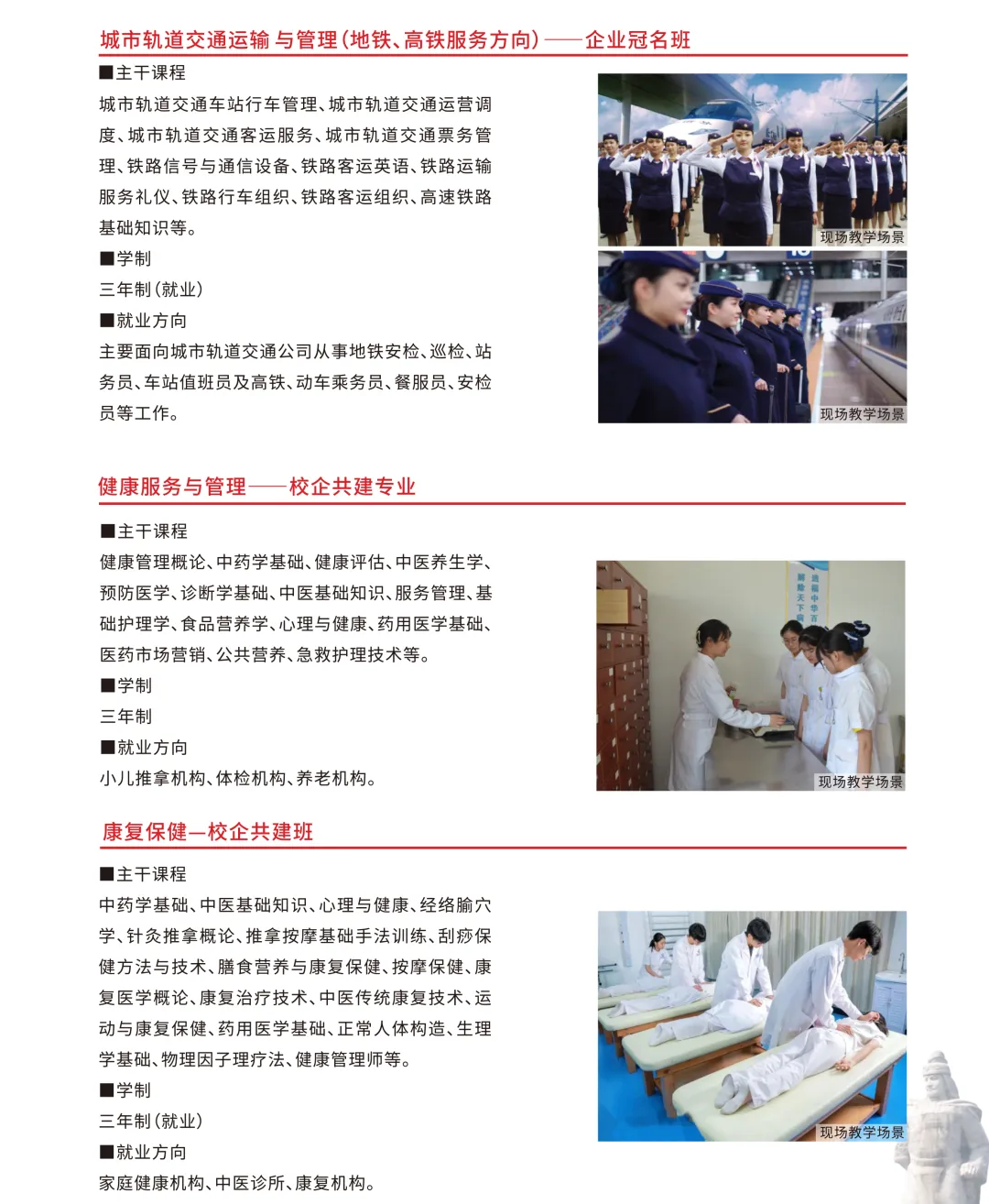 <a href=http://www.555edu.net/school-3215/ target=_blank class=infotextkey>óѧУ</a>