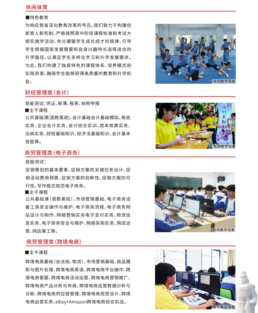 <a href=http://www.555edu.net/school-3215/ target=_blank class=infotextkey>óѧУ</a>