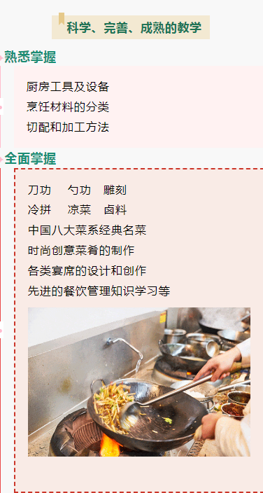 <a href=http://www.555edu.net/school-506/ target=_blank class=infotextkey>ʡ»ѧУ</a> 