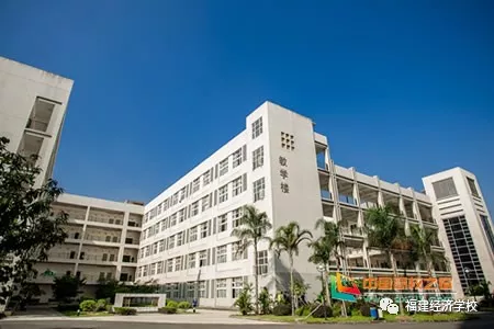 2025��<a href=http://www.555edu.net/school-374/ target=_blank class=infotextkey>��������ѧУ</a>�����ƴ�ררҵ����