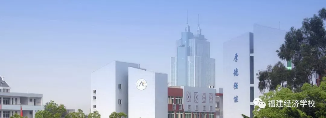 2025��<a href=http://www.555edu.net/school-374/ target=_blank class=infotextkey>��������ѧУ</a>�����ƴ�ררҵ����