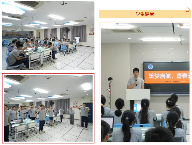 厦门信息学校2026年普职融通试点班专业介绍