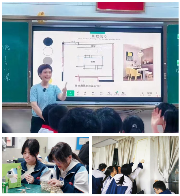 福州建筑工程职业中专学校2026年五年专招生专业介绍