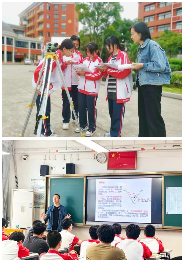 福州建筑工程职业中专学校2026年五年专招生专业介绍