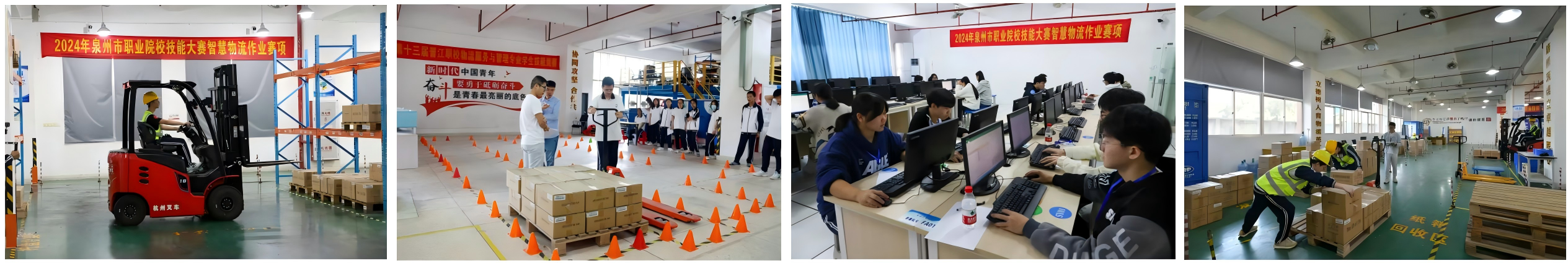 ����ʡ<a href=http://www.555edu.net/school-385/ target=_blank class=infotextkey>����ְҵ��רѧУ</a>רҵ�����ܡ����ִ���ó��