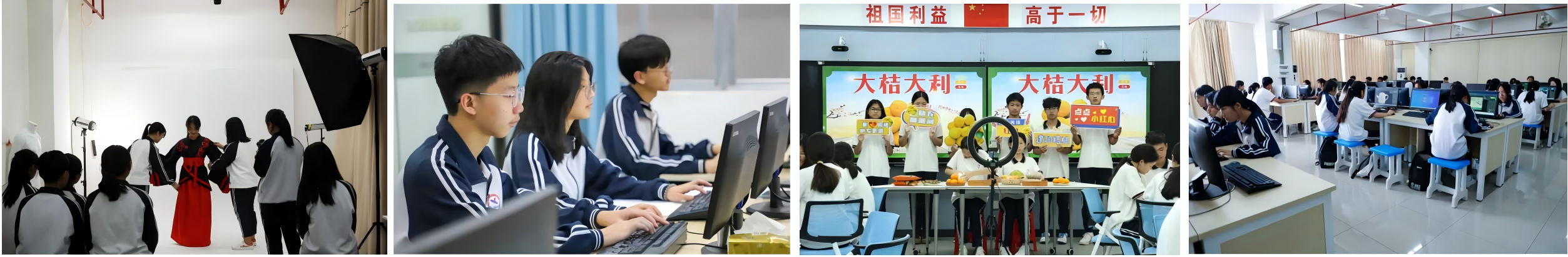 ����ʡ<a href=http://www.555edu.net/school-385/ target=_blank class=infotextkey>����ְҵ��רѧУ</a>רҵ�����ܡ����ִ���ó��