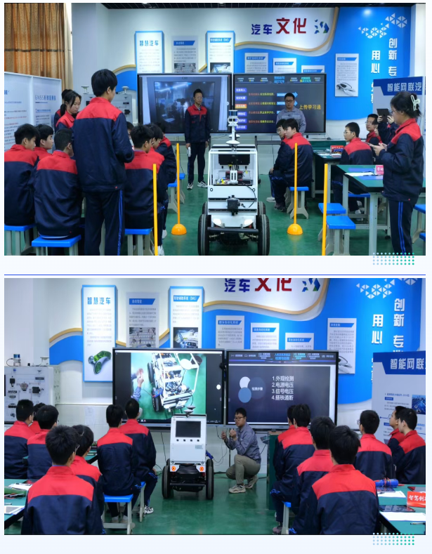 【汽车维修专业部】驱动梦想引擎 智造无限可能——晋江华侨职业中专学校2026招生专题
