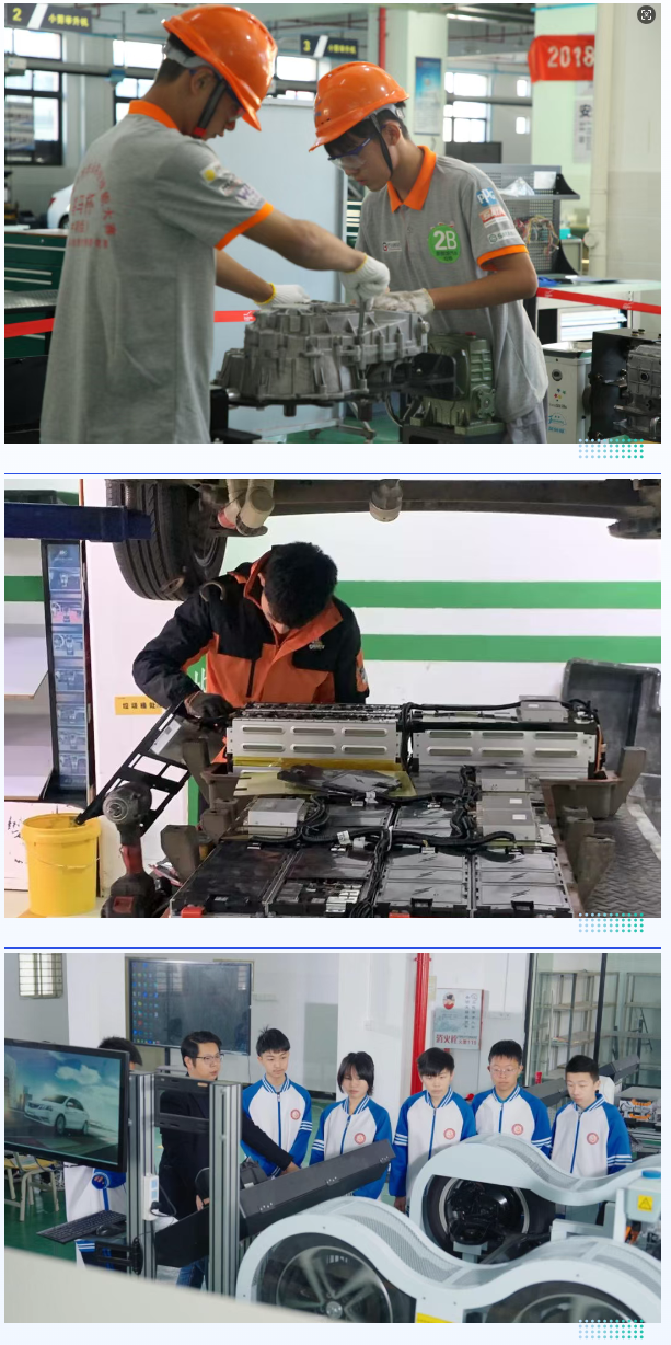 【汽车维修专业部】驱动梦想引擎 智造无限可能——晋江华侨职业中专学校2026招生专题