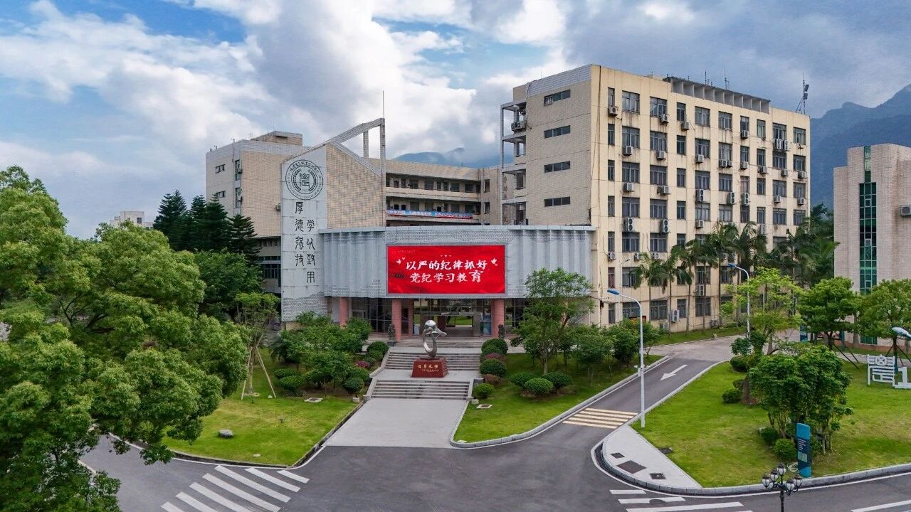 福建商贸学校2026年五年制大专专业介绍系列二