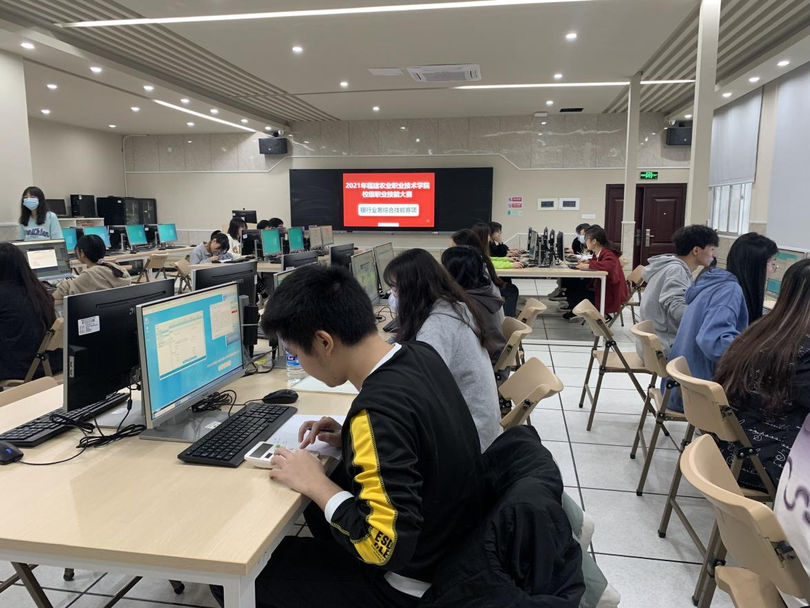 福建商贸学校2026年五年制大专专业介绍系列二