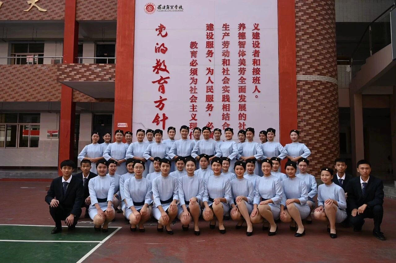 福建商贸学校2026年五年制大专专业介绍系列二
