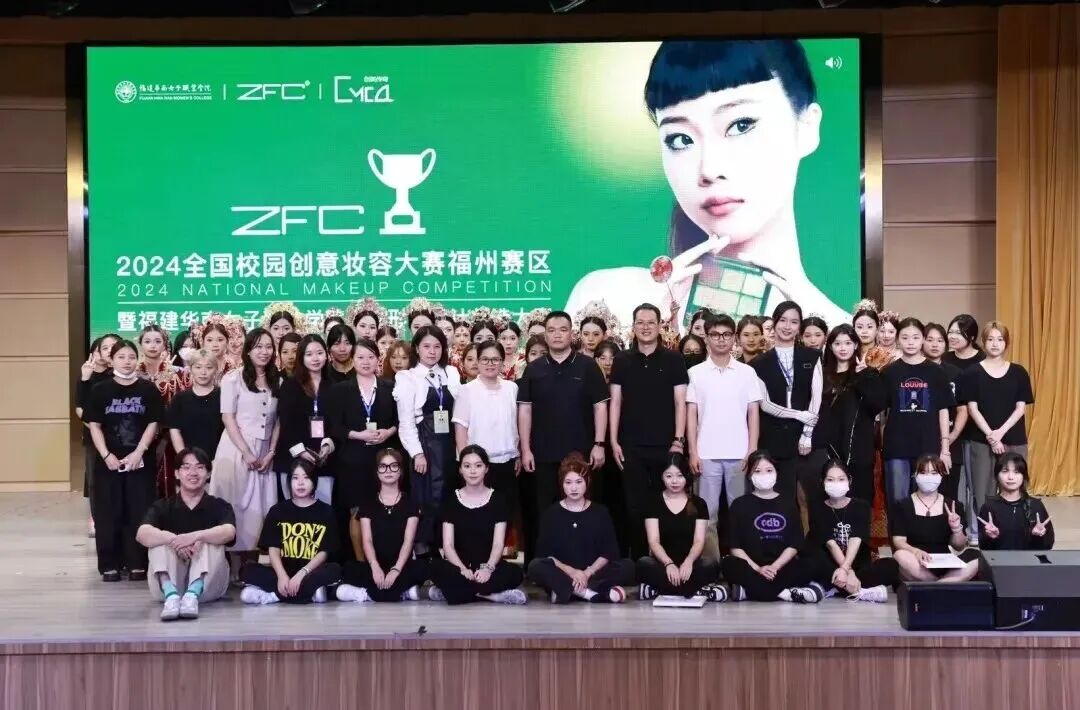 福建商贸学校2026年五年制大专专业介绍系列二