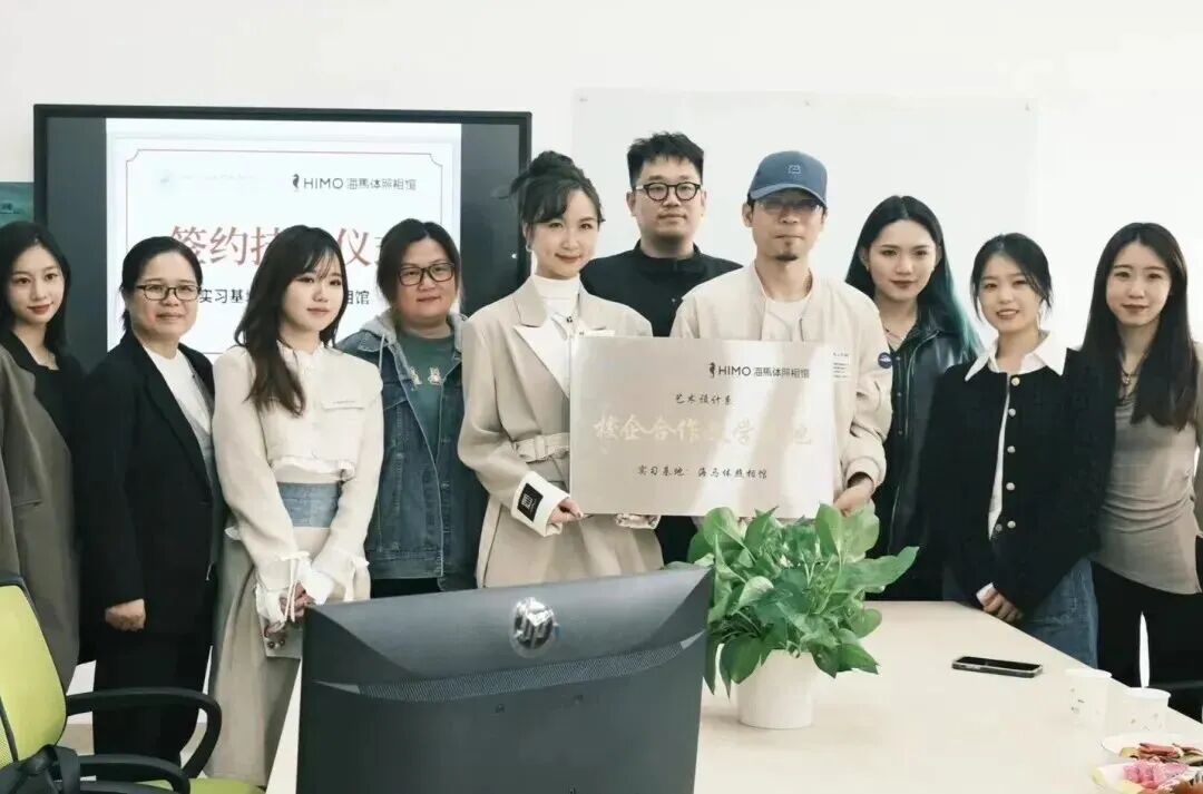 福建商贸学校2026年五年制大专专业介绍系列二