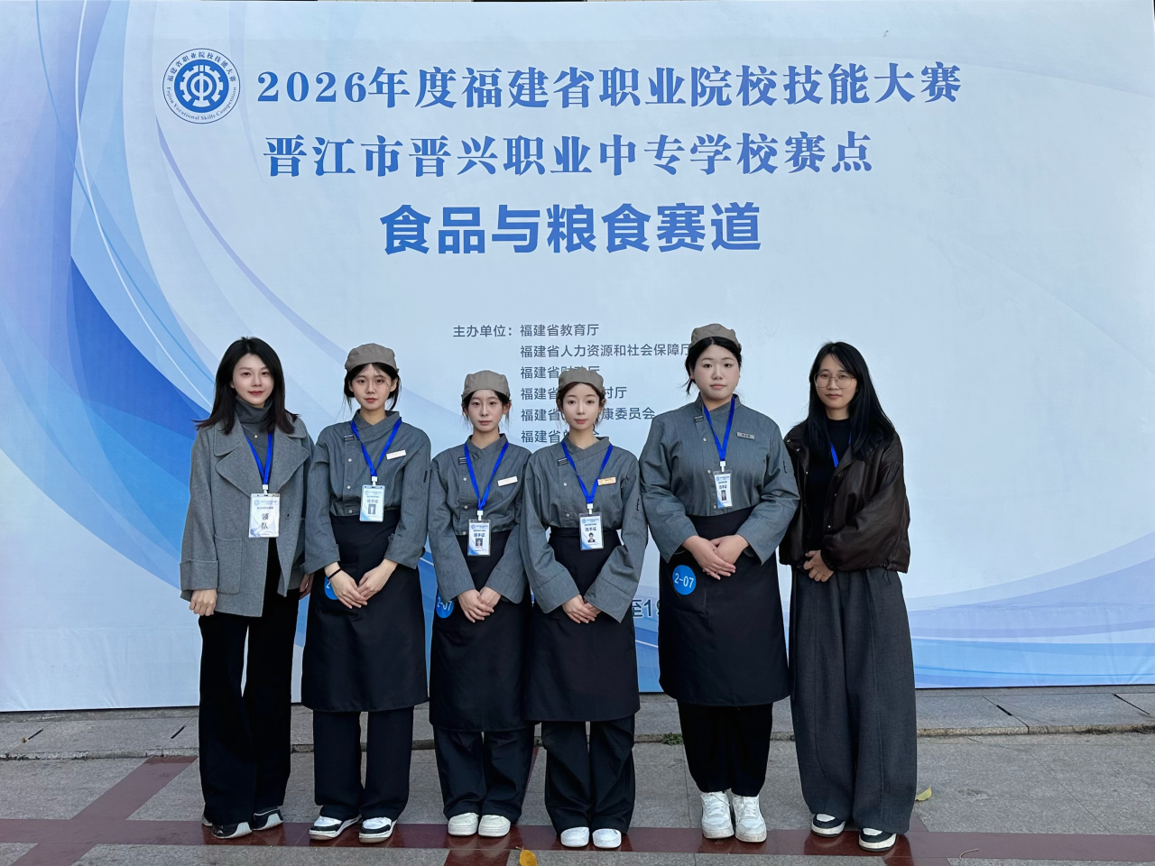 中职直通本科！漳州第一职业中专学校&闽南师范大学“3+4”中本贯通培养招生报考指南