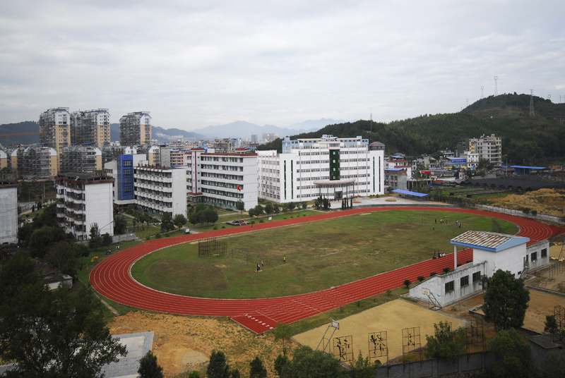 学校简介
