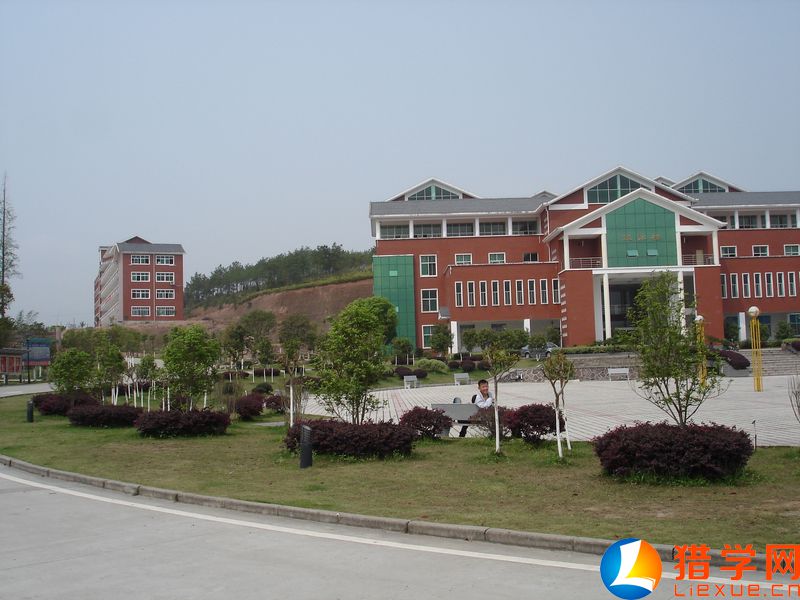 武夷山旅游职业学校