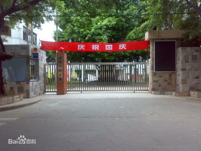 ѧ