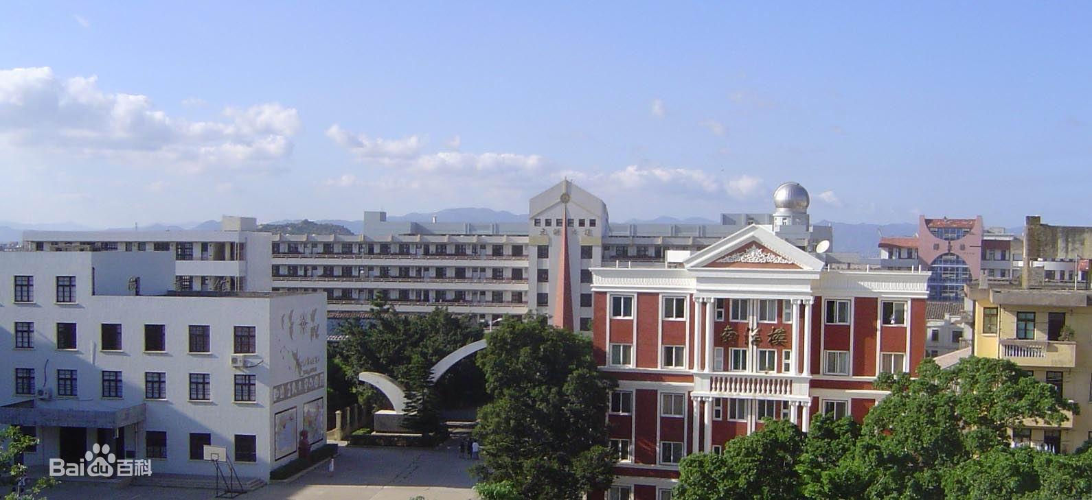 福清三中简介