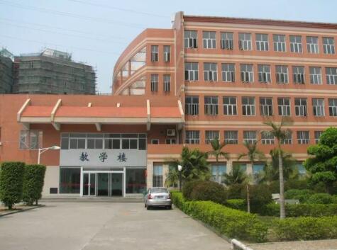 福建省泉州体育运动学校简介