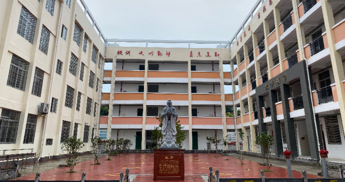 仙游县第二华侨中学简介