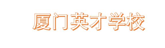 ӢѧУ
