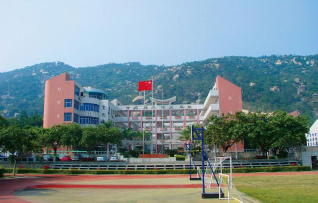 厦门市特殊教育学校简介