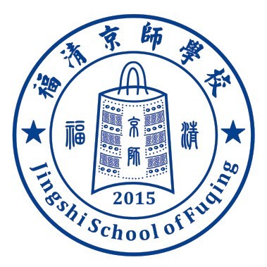 ���復ʦ�߼���ѧѧУ���