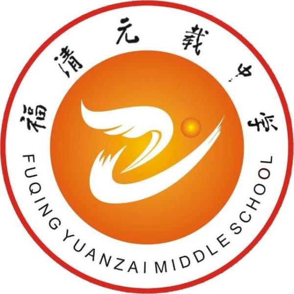 ����Ԫ����ѧѧУ���