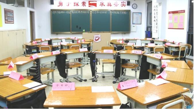 家校助成长 相伴追梦人——厦门工学院附属学校