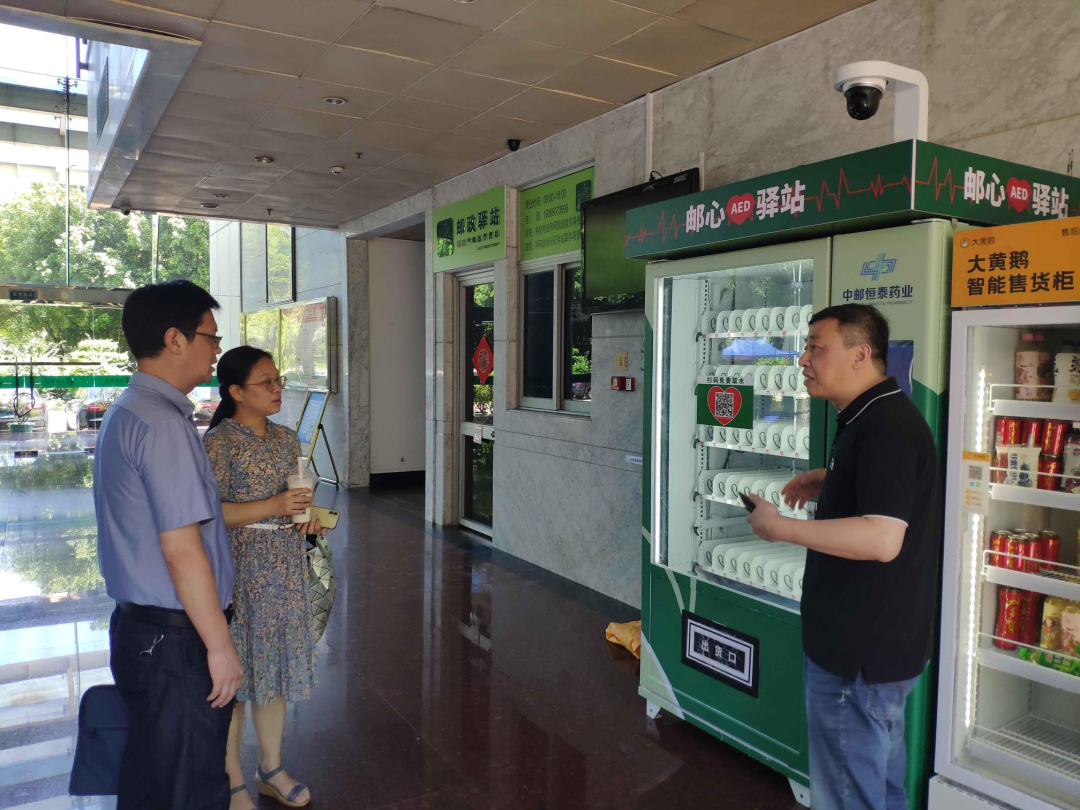 福建省邮电学校领导走访中邮恒泰药业有限公司