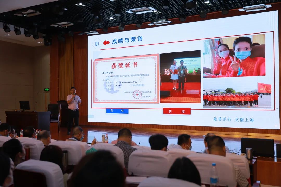 校园动态|竞聘上岗储人才,选贤用能谱新篇——<a href=http://www.555edu.net/school-17/ target=_blank class=infotextkey>厦门同安职业技术学校</a>召开首届中层后备干部竞聘会