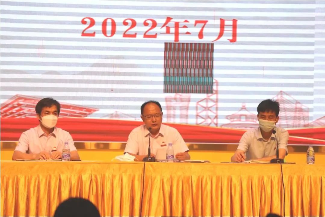 泉州市特殊教育学校召开2022年春季期末全体教职工大会