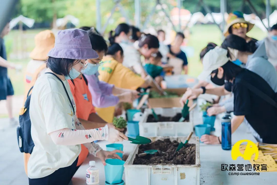 游于自然 归于心趣——厦门市集美区特殊教育学校工会活动小记