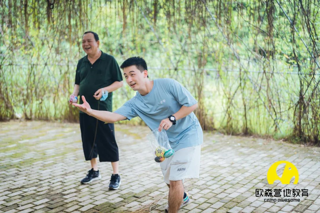 游于自然 归于心趣——厦门市集美区特殊教育学校工会活动小记