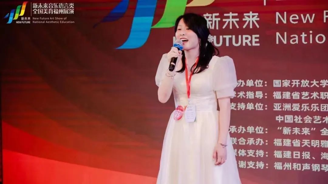 【喜报】罗源县高级职业中学参加全国新未来音乐类美育（福州）展演荣获得市赛一金三银