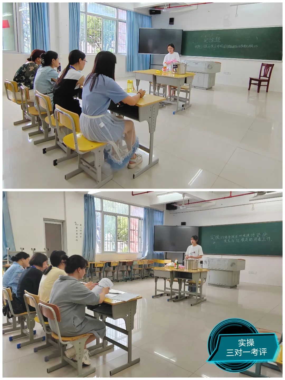 三明医学科技职业学院|我院开展高级保育师职业技能等级认定工作